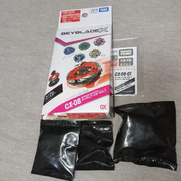 베이블레이드 X 케르베로스 프레임 W5-80WB 베이코드 포함