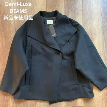 Demi-Luxe BEAMS 스탠드넥 충전솜 블루종 코트 M