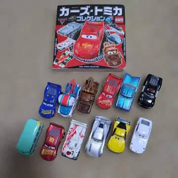 카즈 토미카 12대 세트와 컬렉션 북