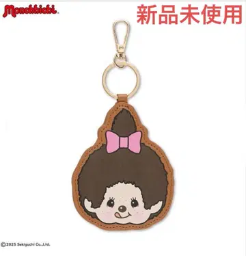 몽치치 백참 미사용 새상품 캐릭터 키링 몽활