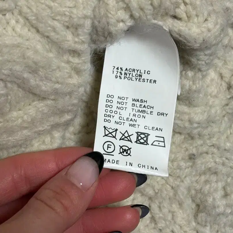 3번째 상품 이미지