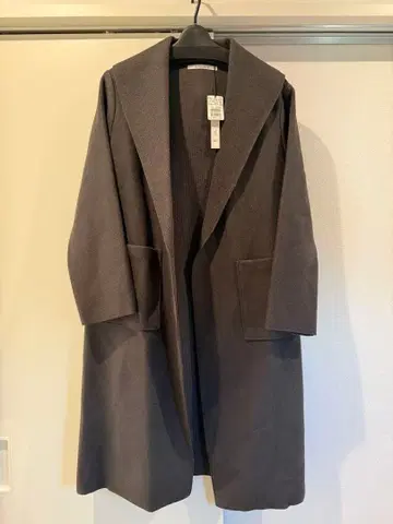 RADIATE 그레이 롱 가디건