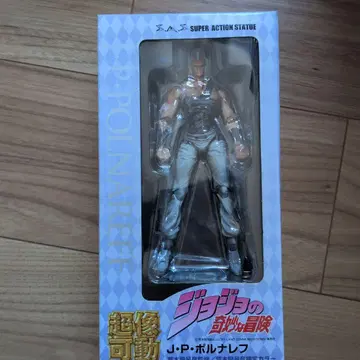 J P 폴나레프 피규어