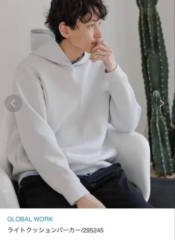 GLOBAL WORK 라이트 쿠션 후드티 L 글로벌 워크