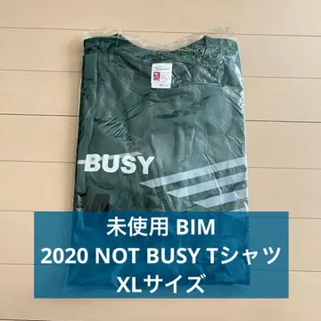 미사용 XL BIM NOT BUSY 2020 투어 티셔츠 punpee