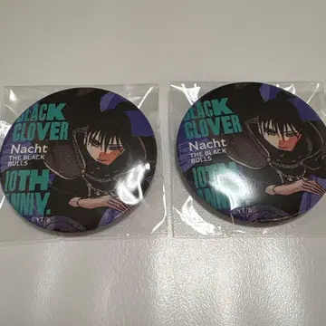 블랙클로버 점프 GIGA 응모자 전원 서비스 캔뱃지 나하트