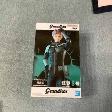 Grandista 괴수 8호 피규어 나루미 겐