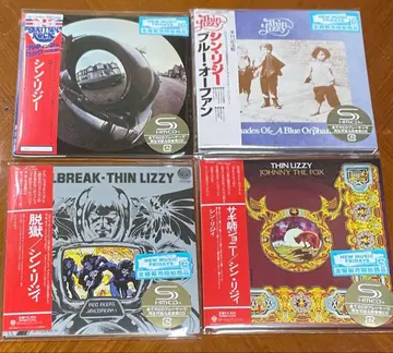 Thin Lizzy 종이 재킷 SHM-CD 4세트