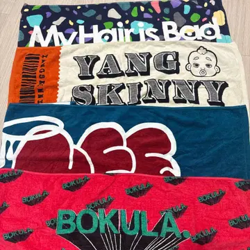 밴드 타월 세트 (마이헤어, 얀스키, NEE, bokula.)