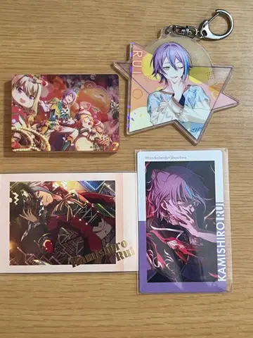 카미시로 루이 굿즈 묶음 판매