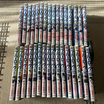 블루 록 1-32권 세트