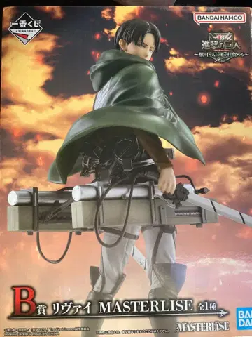 제일복권 진격의 거인 B상 리바이 MASTERLlSE 피규어