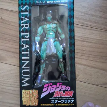 스타 플래티넘 피규어