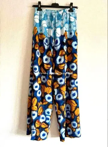 [새상품급] 레어 드리스반노튼 PUVIS 이지 팬츠 36