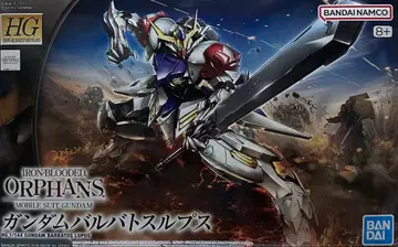 HG 건담 발바토스 루푸스 1/144 기동전사 건담 철혈의 오펀스
