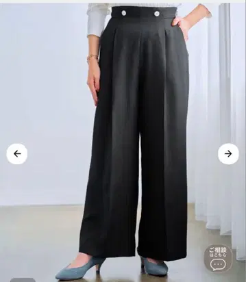 [ COHINA ] 트위드 마린 팬츠 블랙 블랙 regular S