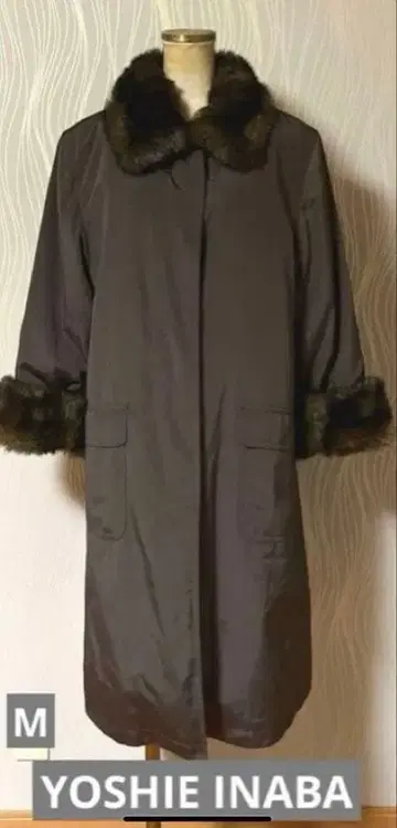 YOSHIE INABA 요시에 이나바 퍼 라이너 부착 롱 코트