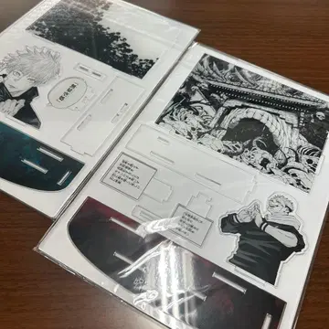 주술회전전 영역 전개 아크릴 디오라마 2종 세트 미개봉