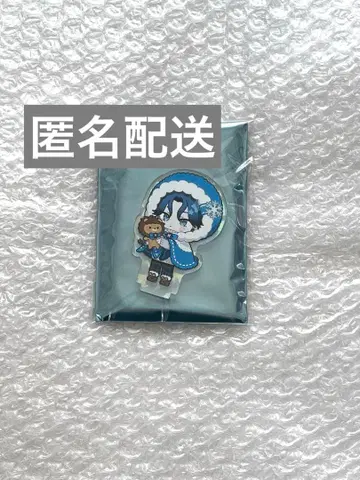 브레이크 마이 케이스 브레마이 홀로그램 아크릴 스탠드 아크스타 신명