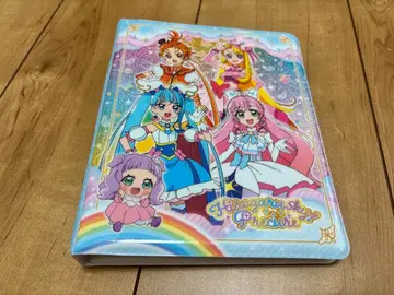 펼쳐지는 하늘! 프리큐어 노트 씰북 거치대 포함
