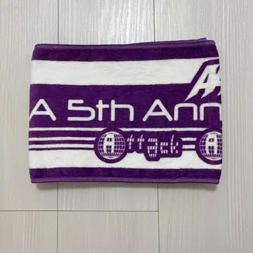 AAA 5th 복각 타월 보라색