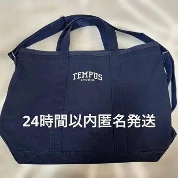 최종 ] 새상품 SUPERJUNIOR 동해 TEMPUS 토트백 네이비