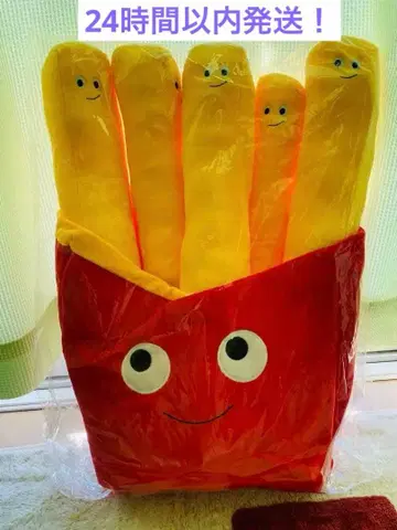 (새상품 미사용) 프라이드 포테이토 빅 사이즈 봉제 인형