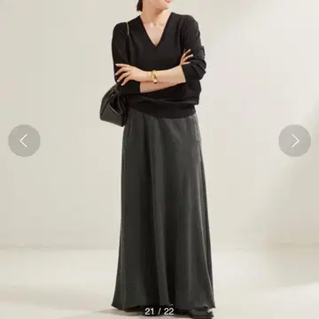 [ 새상품급 ] 플라주 Washable Fibril Drape 스커트
