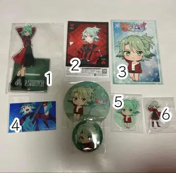 푸딩 세션 오케스트라 프리오케 밴드 스내치 기타 묶음 판매