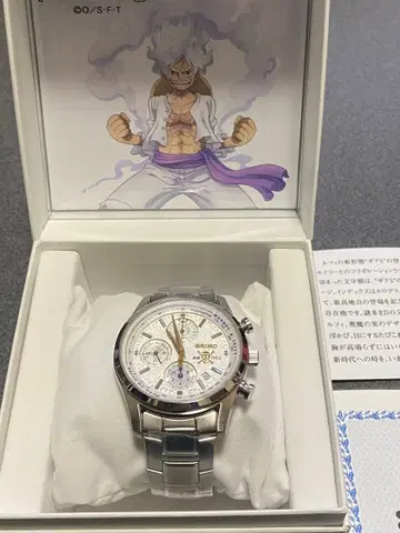SEIKO 콜라보 ONE PIECE 손목시계 니카