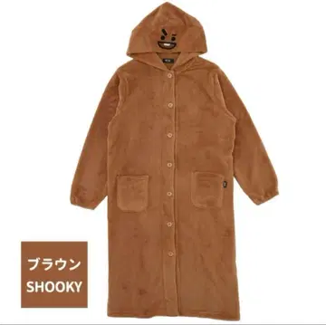 새상품 BT21 SHOOKY 룸웨어