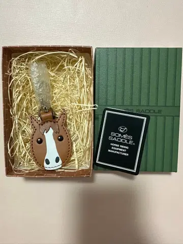 소메스 사들 아쉬 골드 말 키링