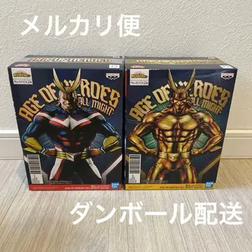 AGE OF HEROES ALL MIGHT 2체 세트 피규어 히로아카