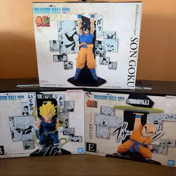 제일복권 드래곤볼 40th ABE상 3체 세트