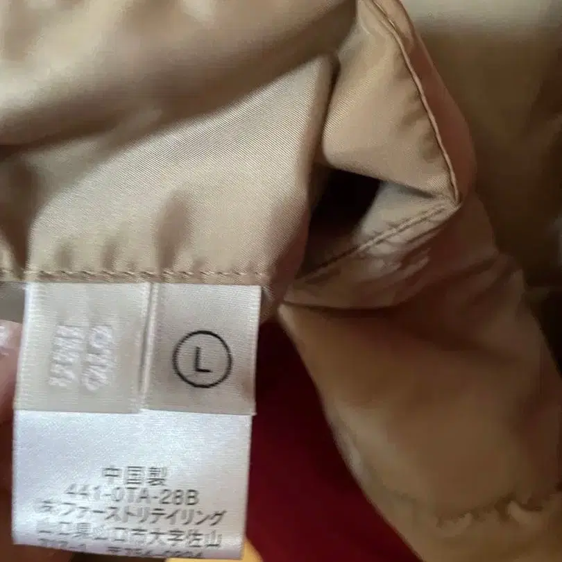 4번째 상품 이미지