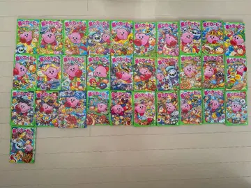 별의 커비 소설 1~31권 세트