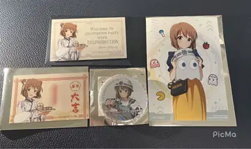 하기와라 유키호 굿즈세트