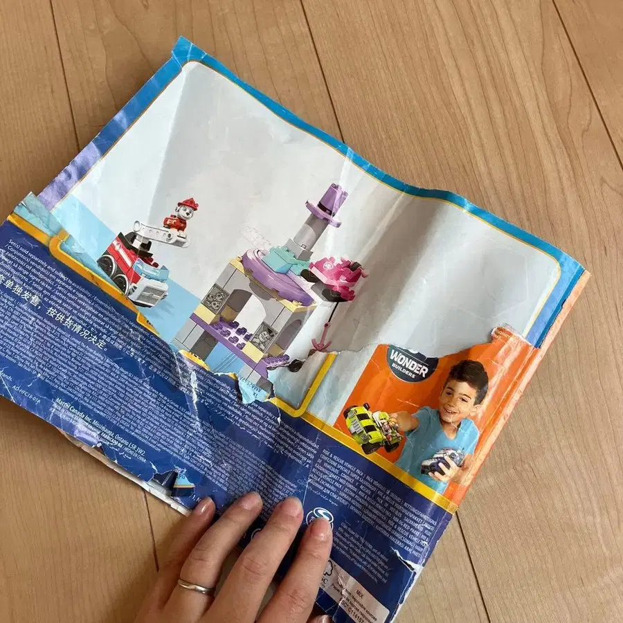 5번째 상품 이미지