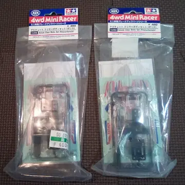 미니 사륜구동 아스튜트 클리어 바디 세트 (폴리카) 타미야 15494