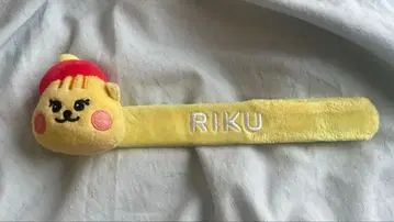 NiziU 패친 밴딩 리쿠 리츄