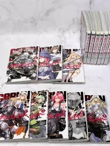 스퀘어 에닉스 고블린 슬레이어 1~15권 코믹스