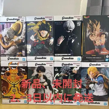 Grandista 피규어 묶음 판매 8세트