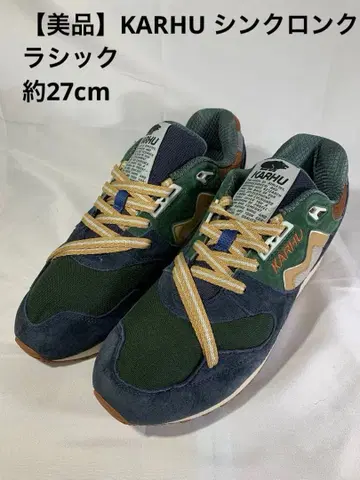 [ 새상품급 ] KARHU 카루 싱크로 클래식