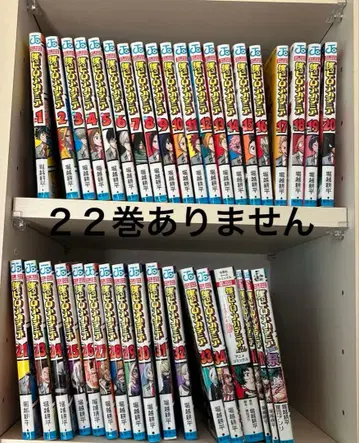 나의 히어로 아카데미아 1권부터 34권 세트 덤 포함 22권 없음