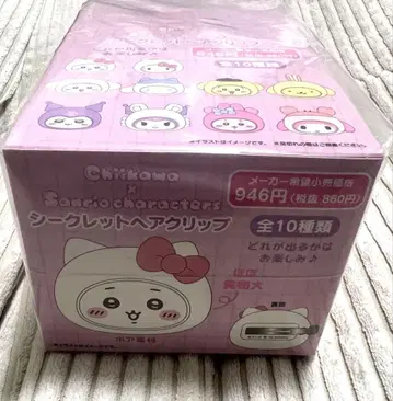 상자 미개봉 산리오 치이카와 헤어 클립