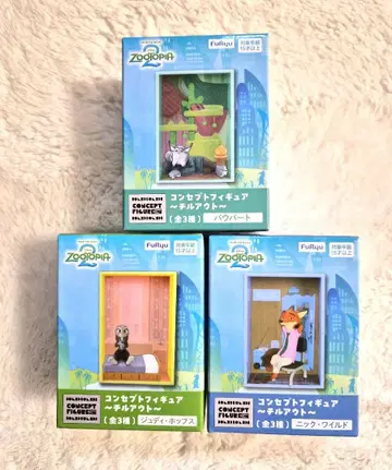 주토피아2 컨셉 피규어 ~칠 아웃~ 닉 주디 파우버트