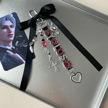 연애와 심공 신 큐빅 네임 참 키링 덕질