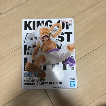 KING OF ARTIST MONKEY.D.LUFFY GEAR5 III