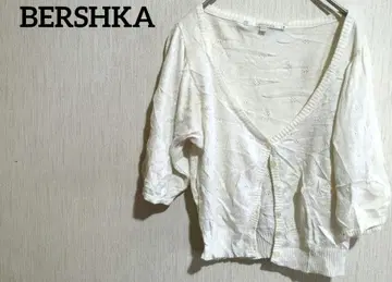 BERSHKA 화이트 가디건 오부소매