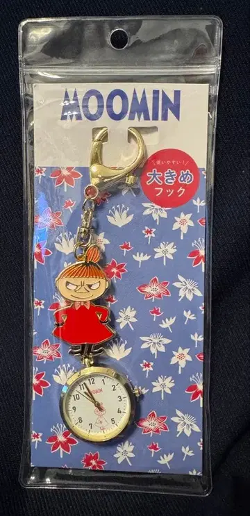 새상품 무민 시계 후크 포함